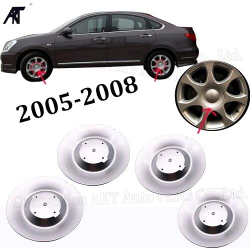 Set of 4pcs WHEEL RIM CENTER CAPS For Nissan Sylphy 2005 2006 2007 2008 Hub cover