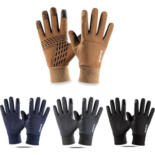 Outdoor Walking WaterProof Non-slip Warm Breathable GlovAurora Boreal Winter All Refers To Sustainable Fishing Gloves Fitness