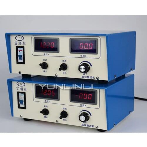 High-frequency Electroplating Rectifier Air-cooled Brush Plating Electrolysis Oxidation Electro-erosion 100A-12v Rectifier