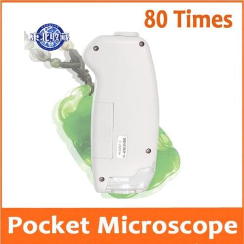 80X LED Illuminated Focus Adjustable Zoom Pocket MIcroscope Handheld Magnifier Loupe with Reading Scale 1DIV/0.01MM and Lamp