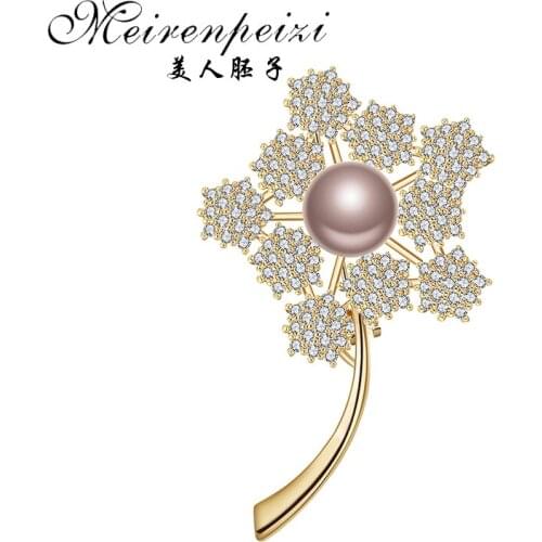 Meirenpeizi Maple Leaf pearl Brooches For Women Gold Copper Female Brooch Pins Fashion Wedding Party Sweater Clothing Jewelry