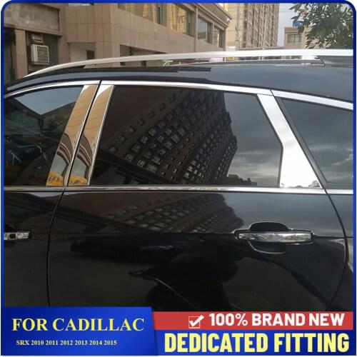 For Cadillac SRX 2010 2011 2012 2013 2014 2015 Car Window Trim Center Pillar Trims Cover Sticker Auto Accessories