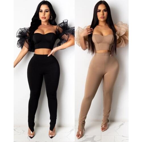 Echoine Striped Print Zipprt V-neck Crop Top and Legging Pants Two Piece Set Active Sports Tracksiut Sexy Bodycon Workout Set