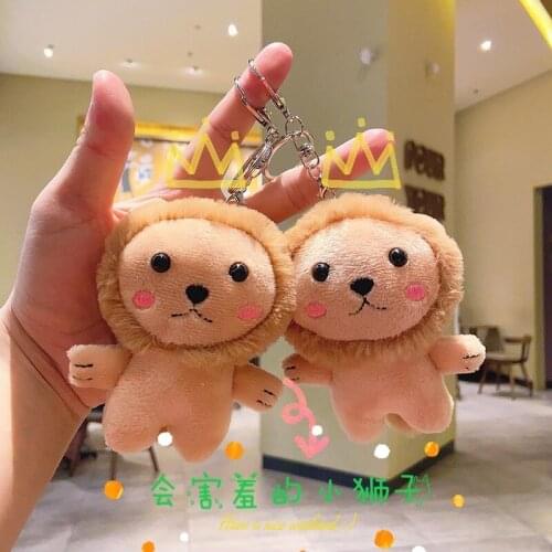 Cute Cartoon Plush Doll Little Lion Keychain Kids Kawaii Toy Couples Creative Bag Backpack Car Key Pendant Accessories Keyring