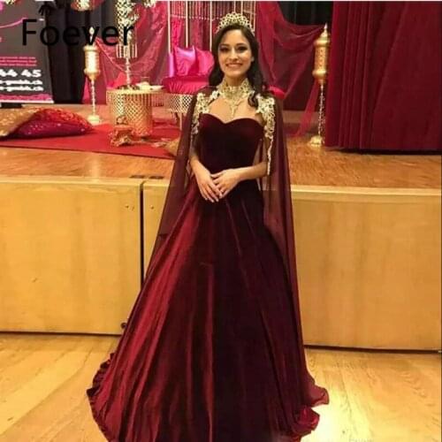 Newest Burgundy Ball Gown Evening Dresses with Cape Sweetheart Velvet Skirt Dubai Prom Gown Long Pageant Dress