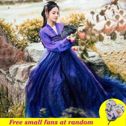 New Sparkling Hanfu For Women Gradual Purple Clothing Starry Sky Skirt Cosplay Performance Swing Dancer Stage Costume BL1551