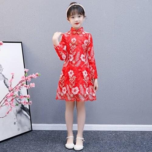 Floral Girl Dress Girl Qipao Chi-Pao Cheongsam Christmas Gift Chinese Kids Lace Dresses Girls clothing Wedding Princess Dress