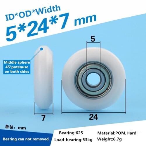 5pcs 5x24x7mm 625ZZ bearing delrin POM coated round type Roller pulley wheel for 2020 profile track guide wheel rolling pulley