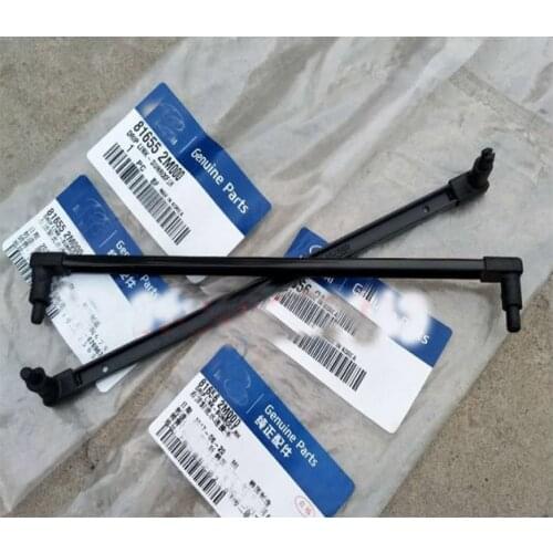 For Hyundai Genesis Coupe Sunroof Glass Bracket Deflector Connecting Rod Seal Strip