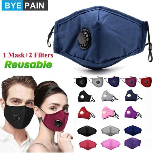 Маски и антисептики BYEPAIN China At AliExpress