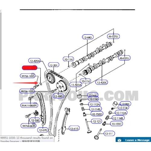 Eccentric shaft screw pad for Mazd a 3 OEM：99951-1030