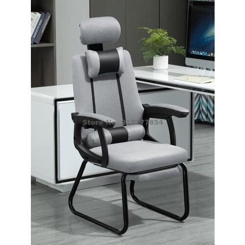 Office chair reclining comfortable sedentary computer chair home student conference chair bow mahjong dormitory mesh chair backr