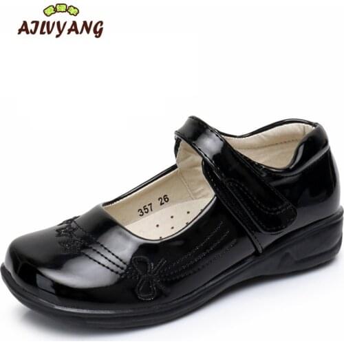 PsyMonster Children's Leather Shoes
