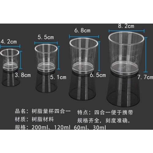 Fishing tackle, fishing bait, pc measuring cup, with scale, plastic fishing accessories, four-piece fishing set