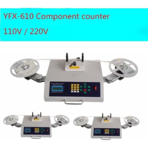 110V / 220V Automatic SMD Parts Counter Components Counting Machine 1PCS
