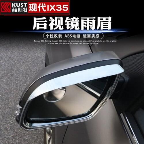 For Hyundai IX35 2018 2019 High-quality ABS Sunny rain special modified Rearview mirror weather rain eyebrow Car-styling 2pcs/se