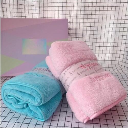 SUSISANG Cationic Stripe Bath Towels for Women and Children,Super Soft,Ultra-Absorbent,2 Piece Bath Towel Set,great for Swimming