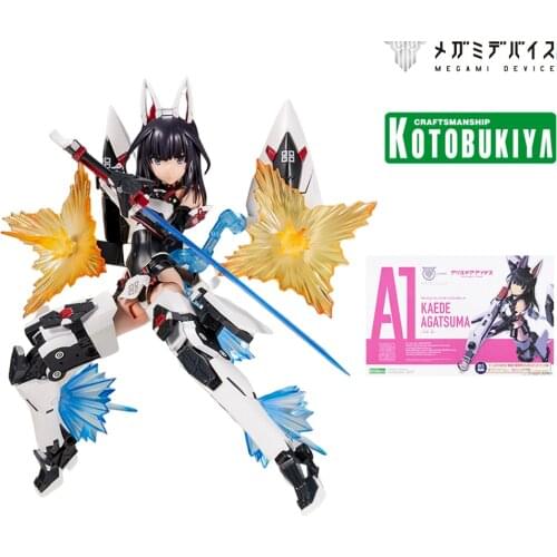15CM Kotobukiya CO Original KP463 Alice Gear Aegis MEGAMI DEVICE Pvc Collection Model Toy Anime Figure Toys for Kids