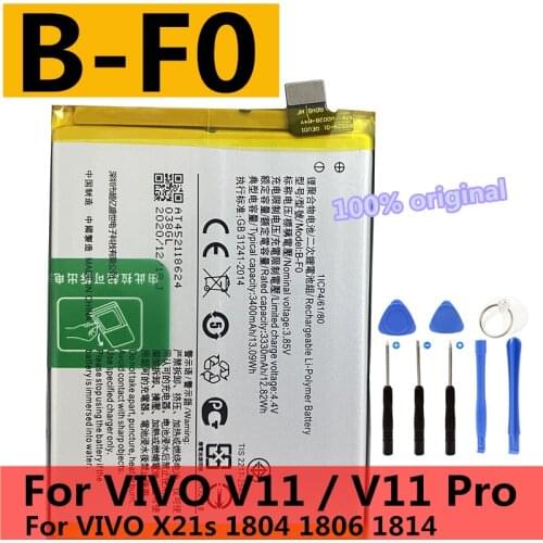 Runboss Vivo V11 Phone Batteries China