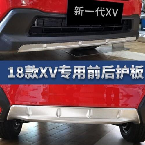 High-quality stainless steel Front + Rear Bumper Diffuser Protector Guard Skid Plate For Subaru XV 2018 Car styling accessories