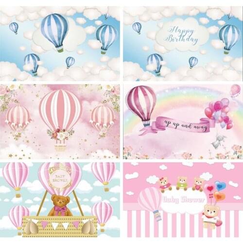 Baby Shower Baby Cartoon Cloud Balloons Birthday Party Photography Backdrops Customized Photographic Background For Photo Studio
