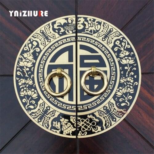 11cm 14cm 18cm 22cm Chinese antique furniture, copper fittings Cabinet Handle Door handle round doorplate from vintage wardrobe