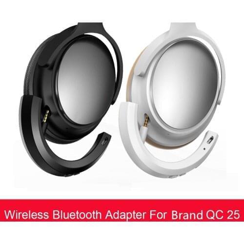 New Portable Wireless Bluetooth Adapter For QC25 QC 25 Headphones Wireless Bluetooth Receiver For QC 25 aptX