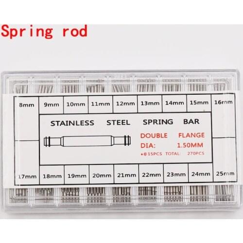 Watch accessories strap connection shaft spring pin 8mm-25mm strap hairpin chain pin repair link pin professional tool kit tool