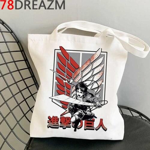 Attack on Titan shopping bag shopper tote shopper cotton reusable bag reciclaje string cloth sac cabas sacolas