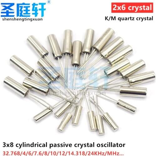 10pcs/lot 3x8 cylindrical passive crystal 2x6 quartz crystal 32.768K quartz crystal 6MHZ 8 12 16