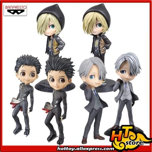 100% Original Banpresto Q Posket Prince Collection Figure - Yuri Plisetsky (Normal Color Version) from "YURI!!! on ICE"