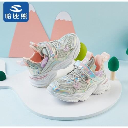 Childrens shoes 2021 new childrens shoes fashion trend girls' single shoes casual light single net sports shoes sneakers