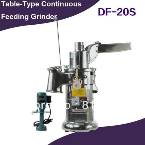 DF-20S Mills,Water cooling ,Efficient Stainless stell high speed adjustable grinder,Herb Mills