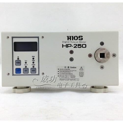 HP-250 power granted torque, electric torque tester approved 250kg