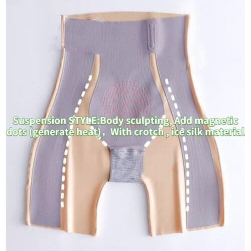 New Seamless High Waist Slimming Women Shaper Underwear Hip Raise Waist Trainer Sexy Shapewear Body Shaper Pants