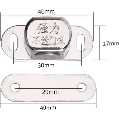 1 Set Stainless Steel Magnetic Cabinet Catches Furniture Closet Cupboard Door Buckle Wardrobe Door Catches Hinges Damper Buffer