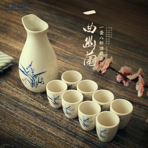 Chinese style antique liquor set creative ceramics domestic liquor wine pot yellow wine wine dispenser cup gift box wood tray