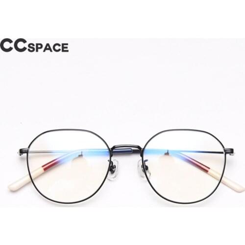 49453 Retro Metal Glasses Frame Men and Women Fashion Optical Computer Eyeglasses Trend Flat Mirror