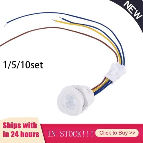 1/5/10pc Infrared Light Motion Sensor Time Delay Home Lighting Switch Led Sensitive Night Lamp For Home Indoor Outdoor 110-265V