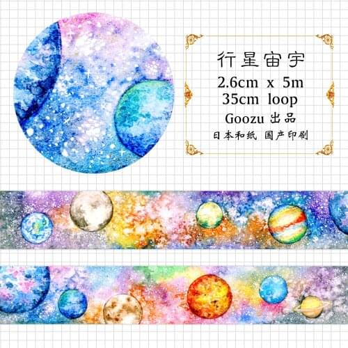 10 pcs/lot DIY Cartoon Paper Washi Masking Tapes Dessert Strawberry decorative adhesive tapes stickers/School Supplies