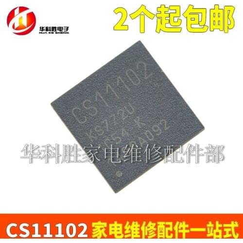 2pcs CS11102 KS772U K QFN