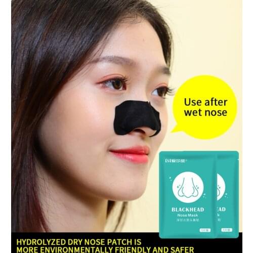 5/10pcs Nose Blackhead Remover Mask Skin Care Shrink Pore Acne Treatment Mask Deep Nose Pore Cleansing Strips Black Head TSLM2