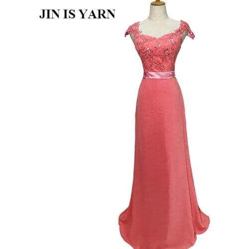 JIN IS YARN Evening Dresses