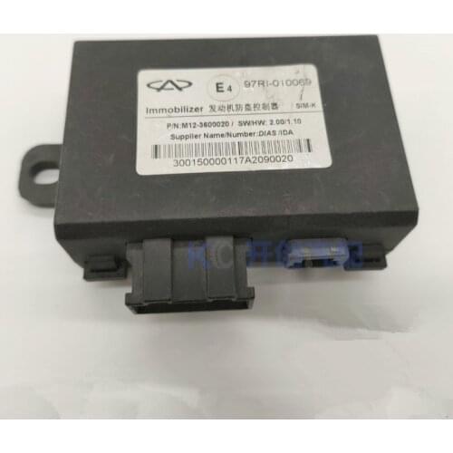 Engine Anti-theft Controller For Chery A3 M11 M12 J3 Chance Tengo Niche M12-3600020