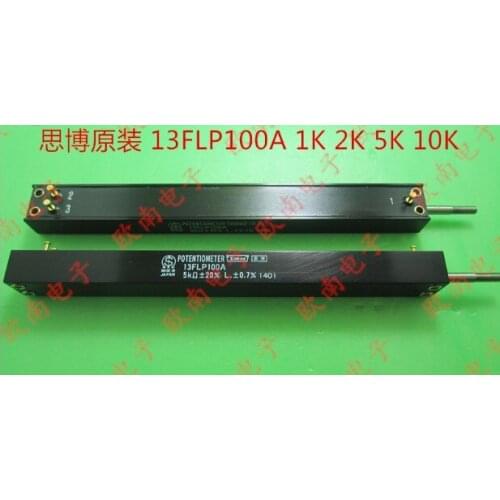 [VK] JAPAN Sakae Linear Displacement push-pull potentiometer reset 1K 2K 5K 10K 13FLP100A