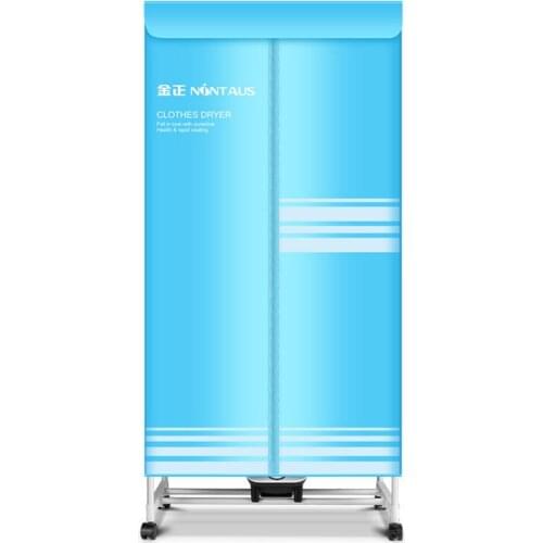 1000W portable quick-drying clothes dryer, electric clothes dryer, double-layer household clothes dryer, silent and power saving