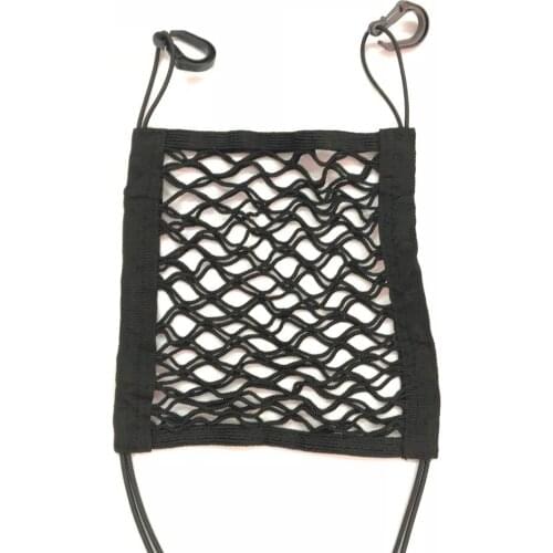 Car storage net luggage net for Nissan Quest GT-R 370Z Note Sway Micra Pulsar Maxima Terra KICKS IMQ Rogue Xmotion ARMADA Serena