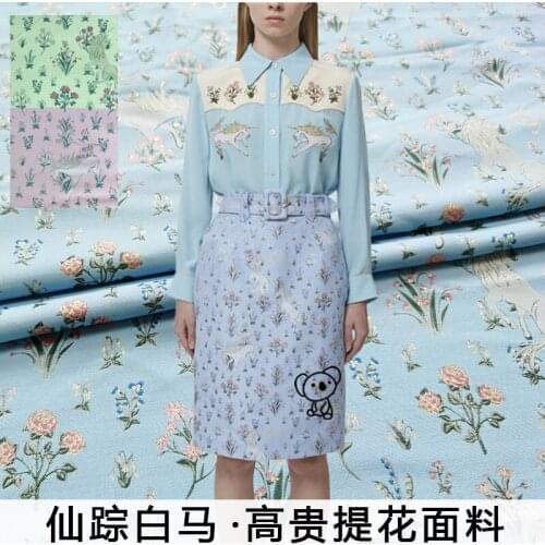 White horse three-dimensional gold silk jacquard autumn and winter fabric windbreaker suit brocade clothing fabric