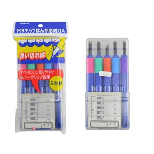 SAKURA Wood Carver Knife Engraving5 pcs/set Woodcarving Knife Woodcarve Tool