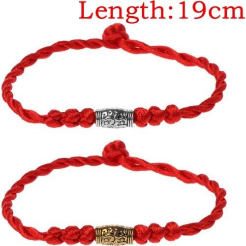 Faroonee Bracelets Red Thread